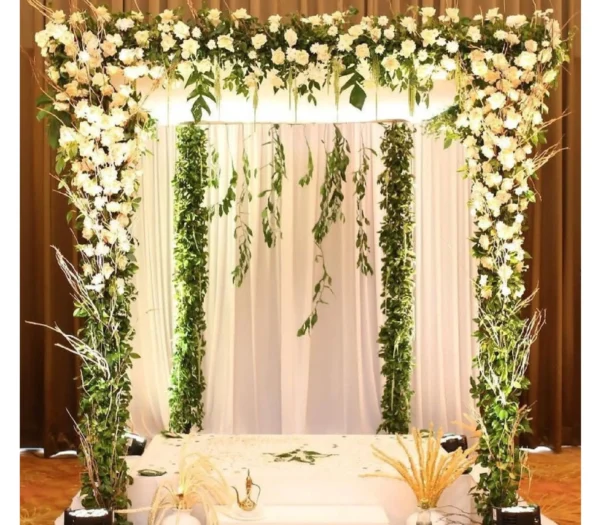Shubh Arambh