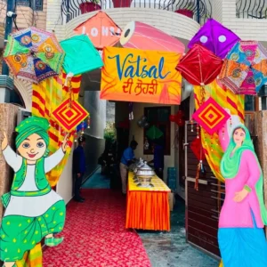 Patang & Punjab